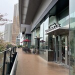 トラットリア グランボッカ - 