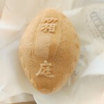 いちかわ - 