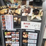 KOREAN DINING 住吉 - 