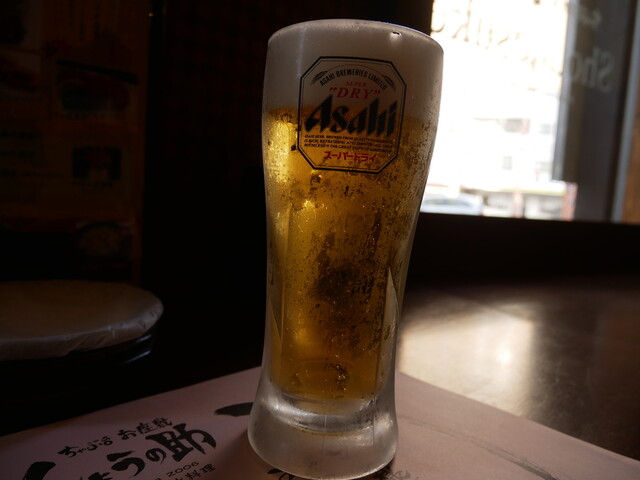 Chabudai Ozashiki Shonosuke