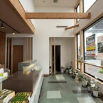 梅家 - 