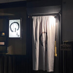 家庭料理まる - 