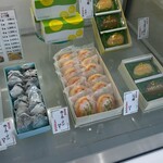 梅家 - 