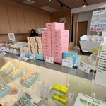 梅家 - 