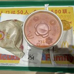 マクドナルド - 