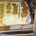 リトルマーメイド - 