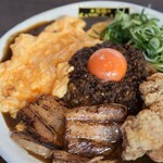 元祖台湾カレー - 