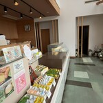 梅家 - 