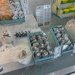 梅家 - 