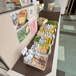 梅家 - 