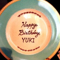 横浜うかい亭 - 