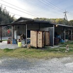 吉井ラーメン - 