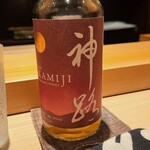 こま田 - 伊勢モルトウイスキー