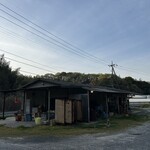 吉井ラーメン - 