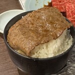 炭火焼肉ホルモン うらら - 