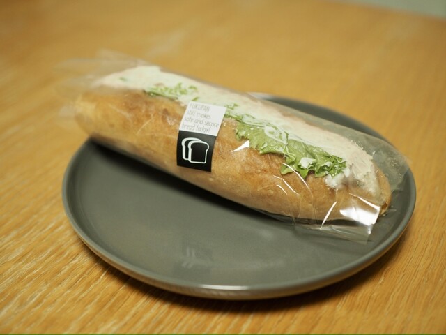 ベーカリー フクパン （BAKERY FUKUPAN） - 光が丘/パン | 食べログ