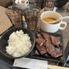 牛タンの店 赤間精肉店
