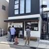 いち福 本店