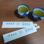 うなぎ割烹山田 - 