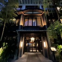 THE KAWABUN NAGOYA - 