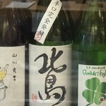 先杯 - 