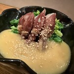 先杯 - 