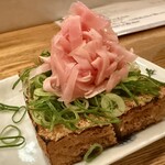 先杯 - 