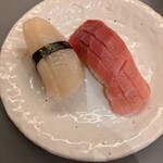 菊寿司 - 