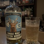 ノイリーズ コーヒーアンドスピリッツ - 