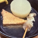 漁師酒場 あらき - 