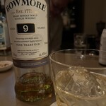 ノイリーズ コーヒーアンドスピリッツ - 