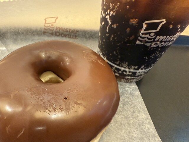 mister Donut Futakotamagawa Raizuokumoru Shoppu - Futako