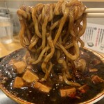 南京町 花梨麻婆飯店 - 