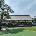 kinkei ラウンジ/ダイニング - 