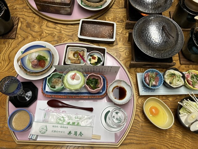 井筒屋（いづつや） &ndash; 磐城石川の魅力的な旅館・民宿 | 福島県石川町