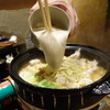 山芋の多い料理店 - 