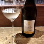 シャテーニュ - 