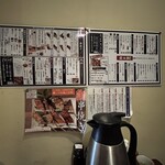 炭火焼専門食処 白銀屋 - 