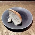 シャテーニュ - 