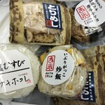 ニューデイズ - 料理写真:
