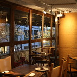 サンクスネイチャー - 