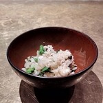 シャテーニュ - 