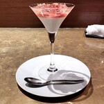 シャテーニュ - 