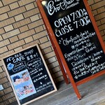 ブロートバール セセシオン - 