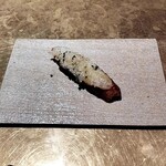 シャテーニュ - 