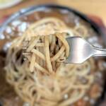 ハピネス - 天空スパリフト