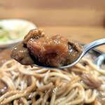 ハピネス - ルーも旨いよ♪