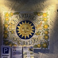 トラットリア ラ タルタルギーナ - 