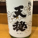 湯島天神下 すし初 - 