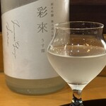 湯島天神下 すし初 - 